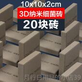 正品 细菌过屋底鱼缸滤滤材料纳米生化球石英陶瓷环硝化细菌水族箱