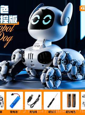 正品4DRC四迪2024新玩汽款儿童能智遥控狗狗充电动车机械狗具男孩