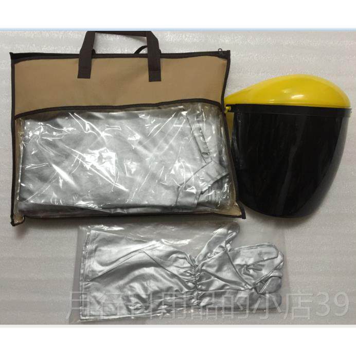 正品UV紫外线护服防菌灯固化灯护防服高强实验专用防辐射室分杀体