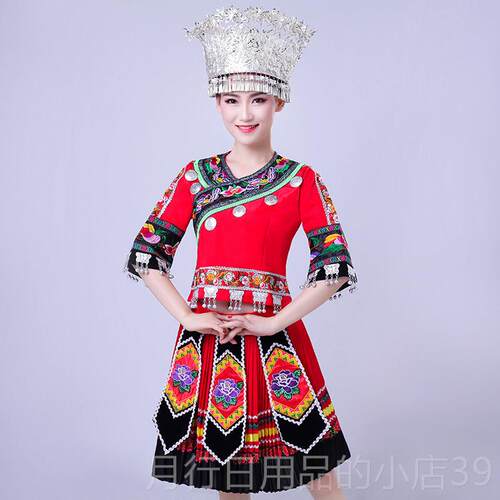 正品新苗族演西出服土家族服装女湘装少民族成人服瑶数族彝族舞蹈