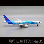 正品 20飞CM国航南航合彷金机模型真摆件波音777民航客机带轮C子91