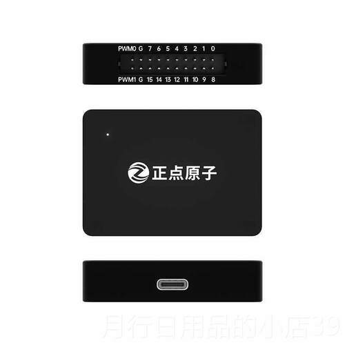 正品正点原S子逻辑分仪DL16协议码解分析析16通道调试助手解析利