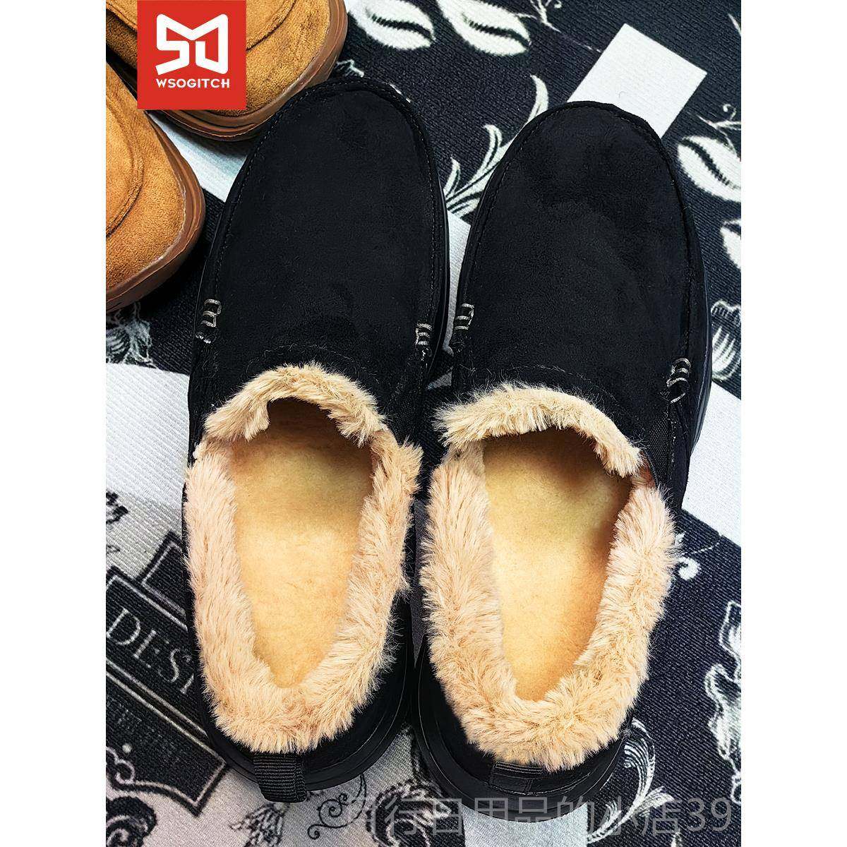 正品50加大码乐福男士雪地靴47棉鞋94保暖8鞋子4冬季46加厚款5软1