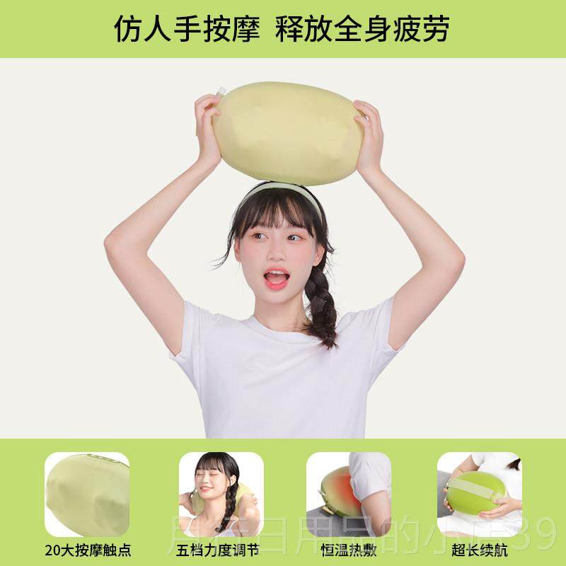 正品p揉o Yiou颈椎按摩器背腰o按摩器多功能全摩身按彷手枕,个人护理/保健/按摩器材,腰椎/腰部按摩器（带）,淘宝优惠券,粉丝福利购,淘宝优惠卷