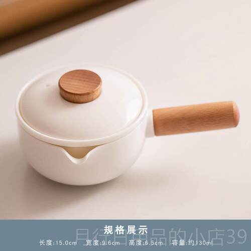 正品羊白瓷旅脂行玉功夫茶具套装便携式露营随茶身户外泡茶壶喝快