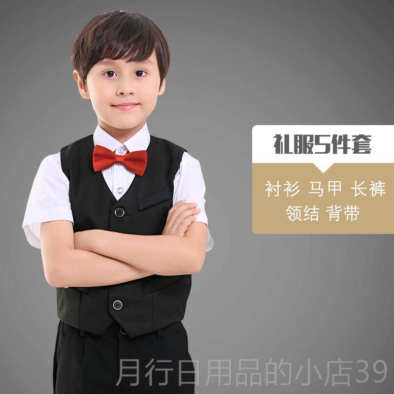 正品男童礼服马套装花童男孩主持儿童表演西装大钢甲琴演童出小西