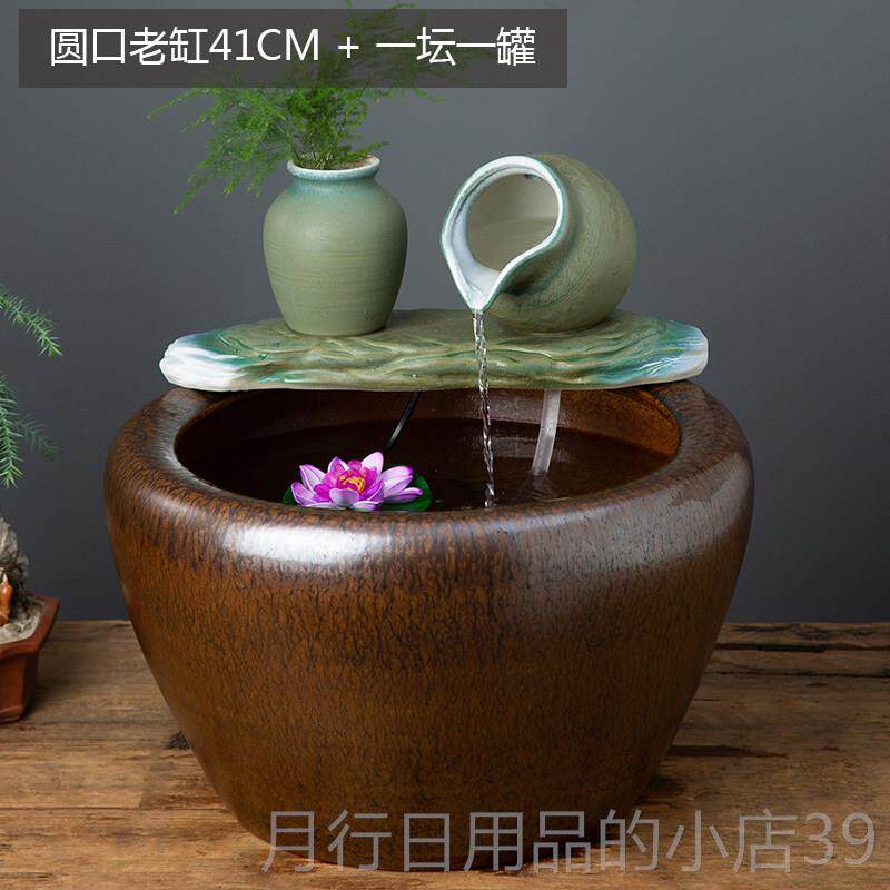 正品陶瓷流水品鱼缸过滤水环乔循迁礼饰品酒器店大堂饰品大型净化