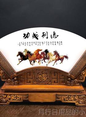 正品然玉石扇形浮雕树脂底座摆件口桌电视茶几进入柜门开天幕礼品