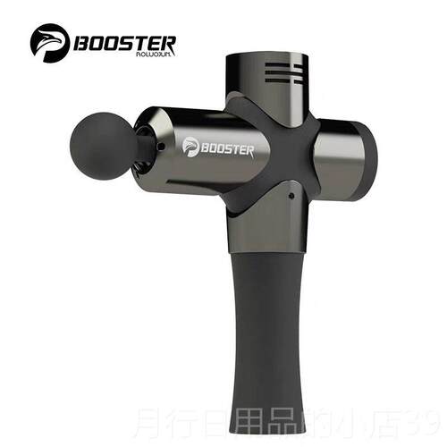正品器菠君萝BoosterPro 2肌肉放松筋膜枪按摩枪筋膜抢电动肌肉按