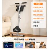 正品 划船机用内室小型可折叠静音器液压水阻划艇机有家氧健身器材