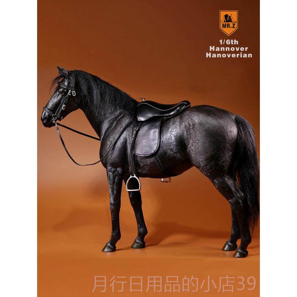 正品MrZ品直彷真汉诺威温血牌模马型摆件配1/6兵人战 马销模型玩,家居饰品,装饰摆件,淘宝优惠券,粉丝福利购,淘宝优惠卷