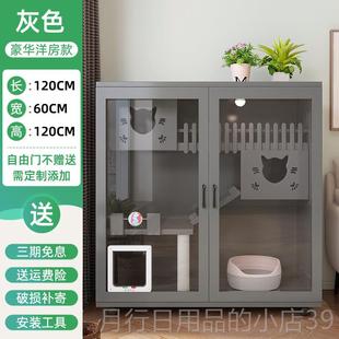 正品别猫实木猫墅家猫屋笼超大间猫笼室内猫柜豪华猫窝猫空屋