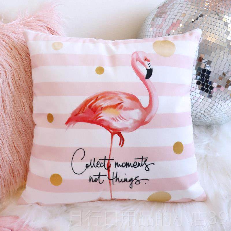 正品ins抱枕北粉色公主风可爱红少心靠垫欧火女烈鸟网沙发抱枕套