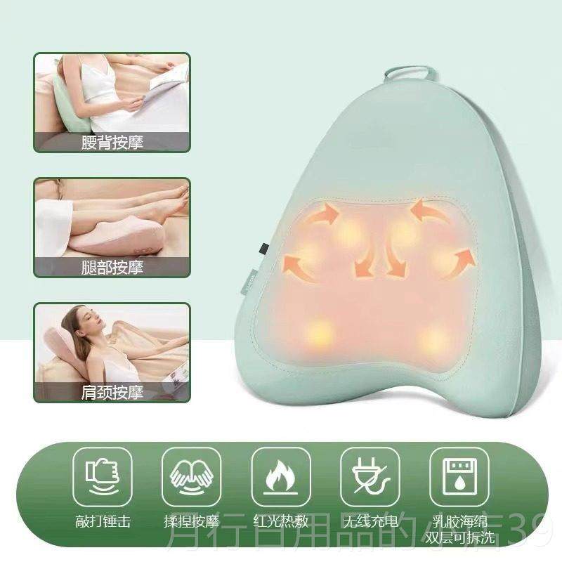 正品方靠柔按摩器腰部背部加颈椎电动揉捏热全震动捶打按摩神器垫