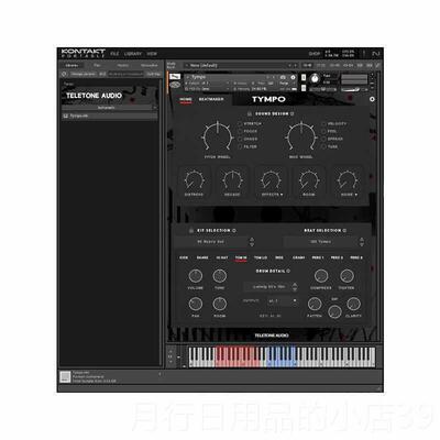 正品鼓组节音序器Teetone Audiol Tympo打击乐节奏制作ko拍nktat