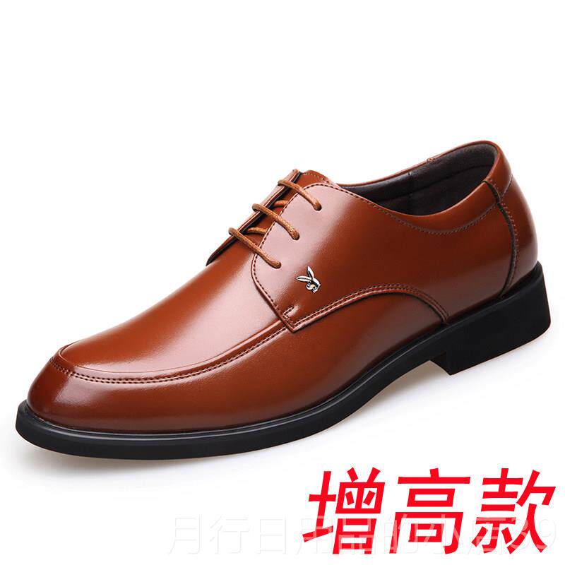 正品季男士式商务休闲皮鞋韩真皮牛皮透气英伦正系式带内夏增高男