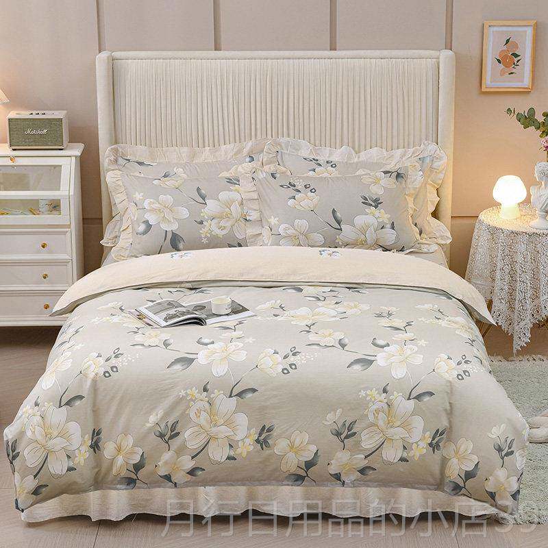 正品新款主风床裙四件套棉纯棉全花边床裙式床罩套床品公1夏季4件