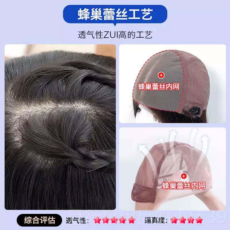 正品美禾妈妈发假发女长发时波浪长卷发全头套 真蓬松 中尚老年假图片