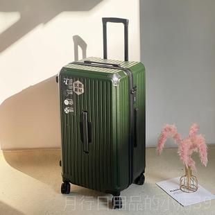 正品SGG毛姐毛行李箱网大容量五轮红拉杆皮箱码26寸男女拉炼密箱