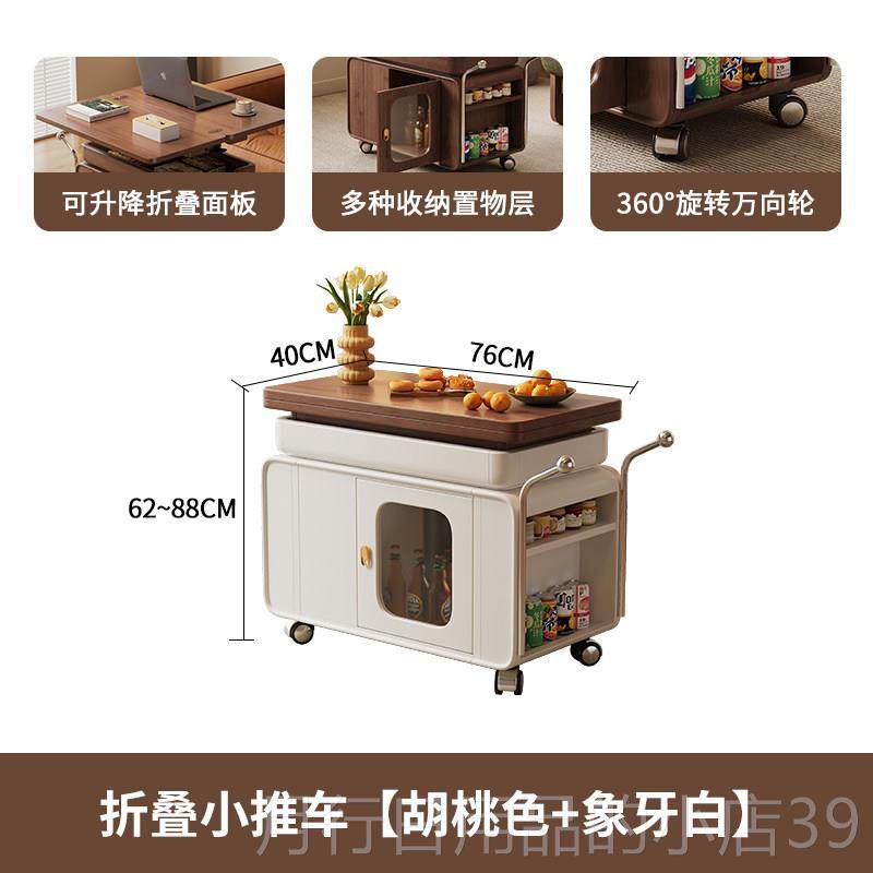 正品叠全实木可移动沙发边几茶几升降折小多户功能阳台茶桌小型推,住宅家具,移动边几/推车,淘宝优惠券,粉丝福利购,淘宝优惠卷