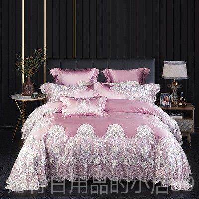 正品全欧式16真0支丝棉四件套公主风高档棉丝花边丝绸被套蕾床上