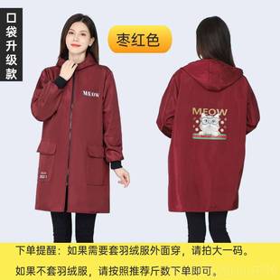 正品罩衣冬季绒加加成人作加棉防水寒围裙男厚女时尚工服外套大褂