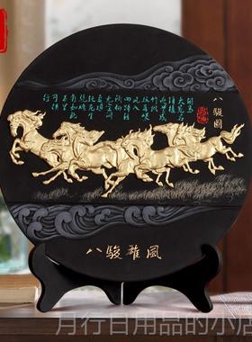 正品马到成功风工艺礼品摆家居装生饰品八骏雄骏马肖饰马摆件书房