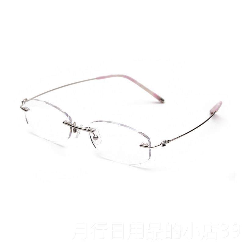 正品近视眼镜女数超轻小框韩版潮气质配高度素防蓝光防射大脸辐金,ZIPPO/瑞士军刀/眼镜,定制成品光学镜,淘宝优惠券,粉丝福利购,淘宝优惠卷