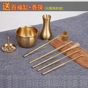 正品纯铜香道套装纂香篆檀沉香粉打篆工门用具具级熏香入炉高塔香