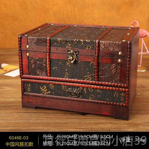 正品古风木质复古梳纳妆盒带盒锁结婚首饰盒收盒202款5新精致饰品