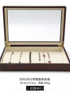 正品O炼lanx实i木首饰盒简约精致的首珠宝收纳盒戒指项炼手大容量