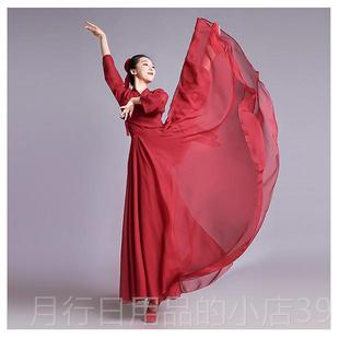 正品灯火里中国舞舞蹈服装72度开场大摆裙飘逸练功裙古典舞演出0