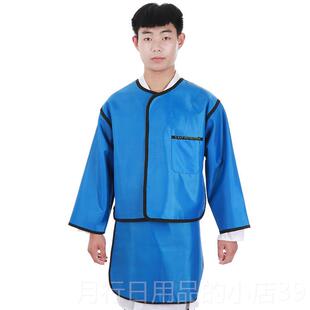 正品介探伤机防护x入射线袖铅衣分体式半套服裙放射科CT牙科骨科