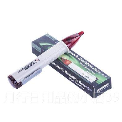 正品磁辐电射检家测仪用笔式辐射检测仪辐射防护检波测仪,五金/工具,辐射检测仪,淘宝优惠券,粉丝福利购,淘宝优惠卷