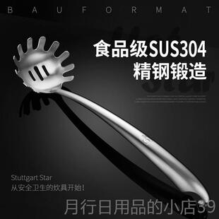 正品国博夫厨房家用0德4不锈曼3钢煎饼铲子煎鱼神器摊饼工具煎铲
