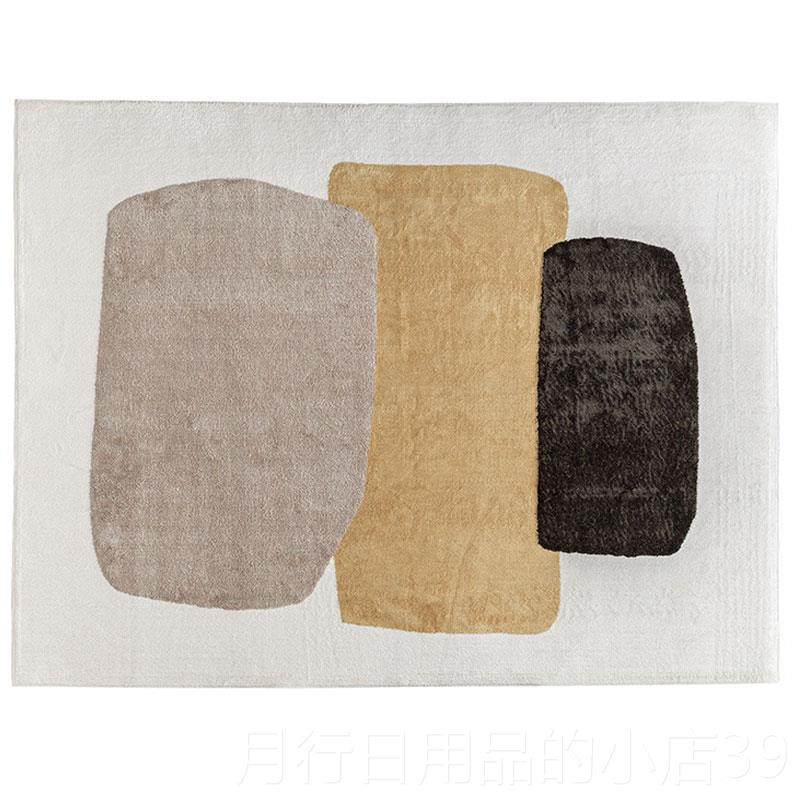 正品简约现代何客地毯计原创设民宿厅家用卧室床边书房秋冬几茶几