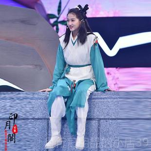 正品影视新款金庸武射雕雄传温美玲黄侠蓉款同女汉服女侠剑客演英