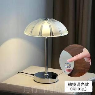 饰e灯d玻璃台书房简客单可充电触摸调光斯 卧室床头灯厅装 正品 欧式