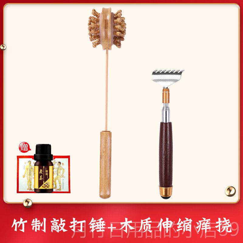 正品竹摩锤木质按摩棒捶背器敲打锤后背打颈子椎腿部按经络拍穴位