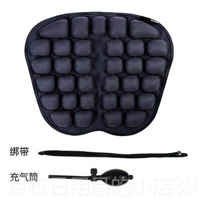 正品内部公气垫囊按摩减压透气办椅加垫空气3D充气水添软座垫