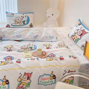 正品 山店X富氧实验单卡通室可爱少女海滩老波纯棉宿舍床床四件套