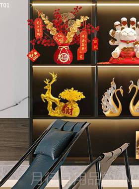 正品摆酒柜饰品件居饰品现代轻奢客厅电视柜办公室高档家工装艺品