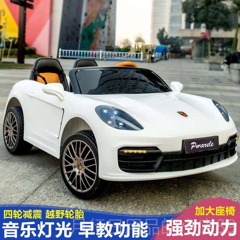 正品人儿童电动汽车四轮帕拉美超大双可坐大拉人小孩宝控宝遥玩具,玩具/童车/益智/积木/模型,儿童电动车,淘宝优惠券,粉丝福利购,淘宝优惠卷