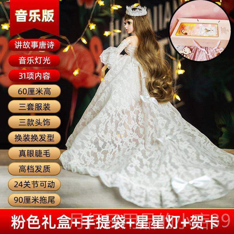 正品女六一2儿岁童节女孩子7高端实用8女童10生日61孩1女生十岁小