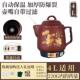 正品 电煎中家全自动中药壶煎药用熬中医砂锅煲壶药煮药锅养生电药