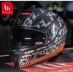正品mt头盔毒刺女雷神3摩托行车全盔男四防晒骑机车赛3c季认