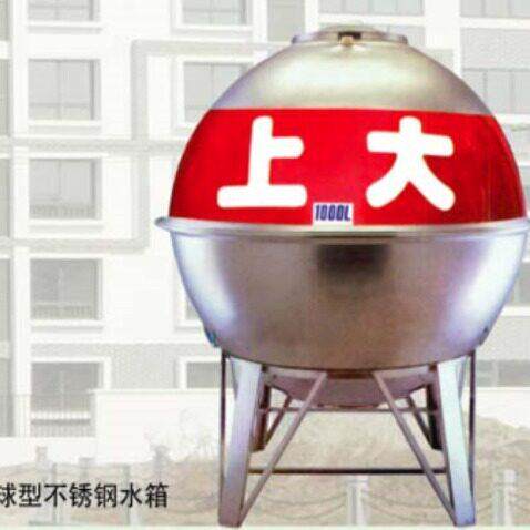 新品球形不锈钢水箱SuS304一次成型无焊接灵活组装造型美观