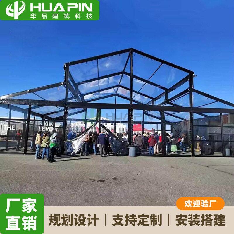 欧式篷房豪华大型户外活动接待帐篷婚礼展览婚宴宴会生日帐篷TENT