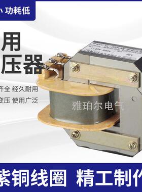 厂家现货直销矿用变压器KL-200VA进380V660V出36V机床控制变压器