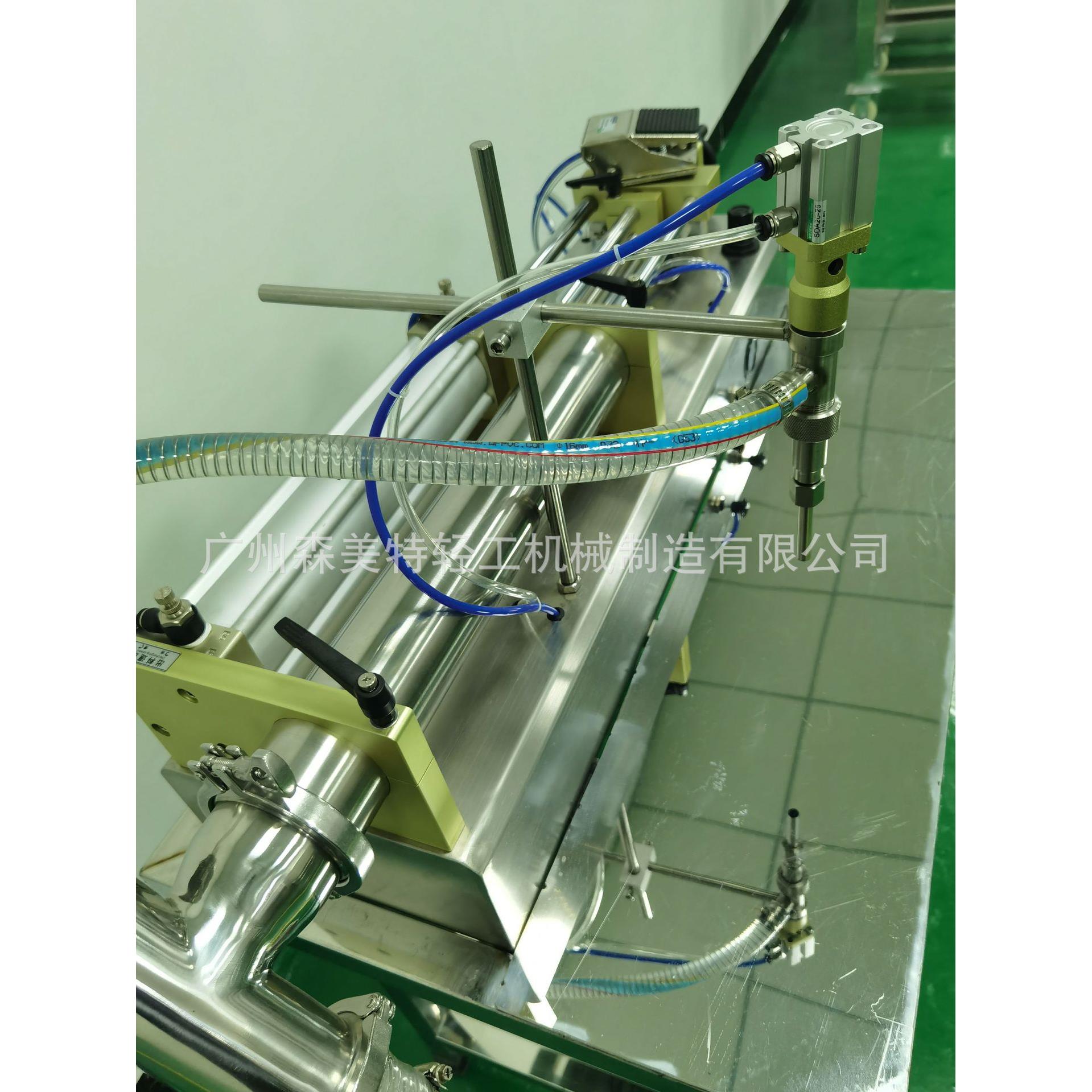 液体灌装机洗手液灌装机香皂膏灌装机食用油灌装机